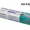 KX-FA55E
