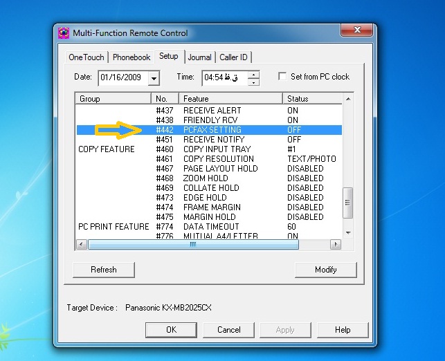 آموزش ارسال فکس از طریق کامپیوتر