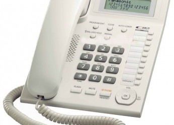 تلفن پاناسونیک مدل KX-TS7716